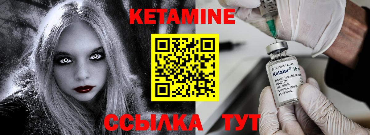 Отрадное  Вход с VPN  Cocaine  Мефедрон   ГАШИШ 