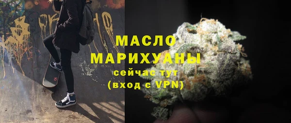 Альфа ПВП Анжеро-Судженск