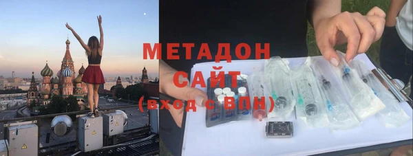 прущая мука Пролетарск