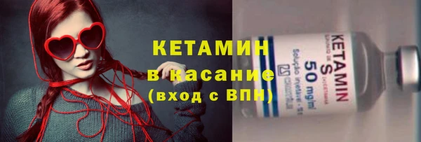амф Приозерск