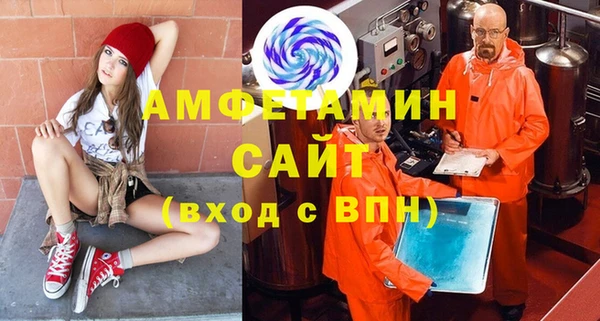 дурь Протвино