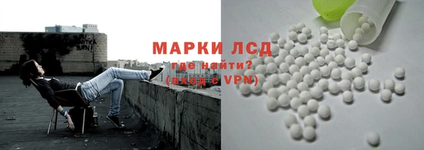 дурь Протвино