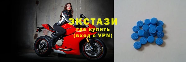 ешки Апатиты