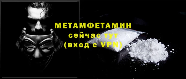 дурь Протвино
