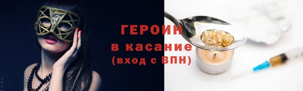jwh Абаза