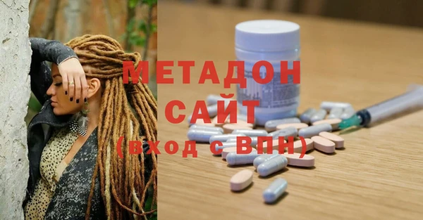 амф Приозерск