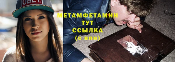 амф Приозерск