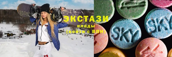 дурь Протвино