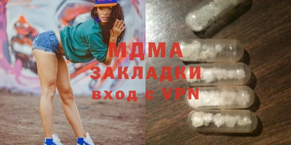 амф Приозерск