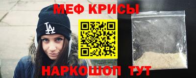 mix Усть-Илимск