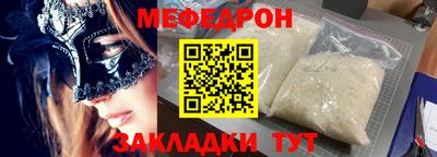 героин Уссурийск