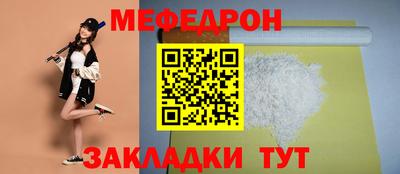 героин Уссурийск