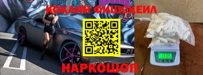 mix Усть-Илимск