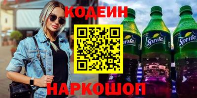 героин Уссурийск