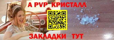 героин Уссурийск