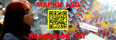мяу мяу кристалл Усть-Джегута