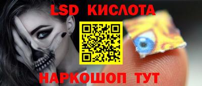героин Уссурийск