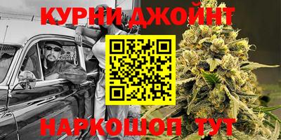 героин Уссурийск