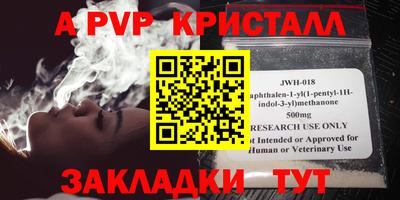 mix Усть-Илимск