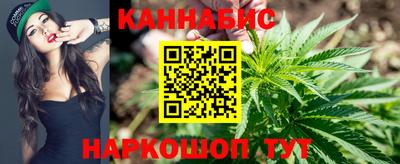 мяу мяу кристалл Усть-Джегута