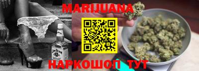 мяу мяу кристалл Усть-Джегута