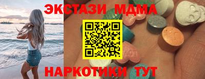 героин Уссурийск