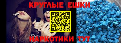 mix Усть-Илимск