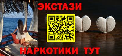 mix Усть-Илимск