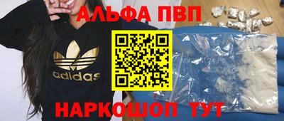 mix Усть-Илимск