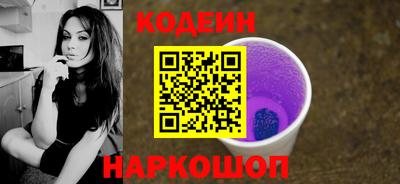mix Усть-Илимск