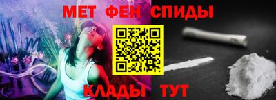 героин Уссурийск