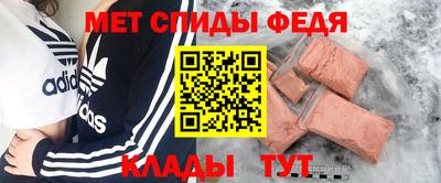 mix Усть-Илимск
