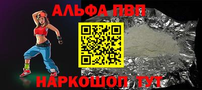 mix Усть-Илимск