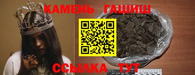 mix Усть-Илимск