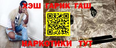 mix Усть-Илимск