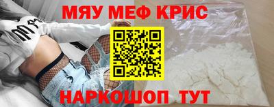 героин Уссурийск