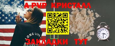mix Усть-Илимск