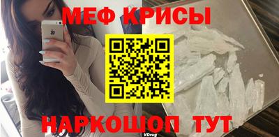 mix Усть-Илимск