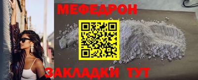 героин Уссурийск