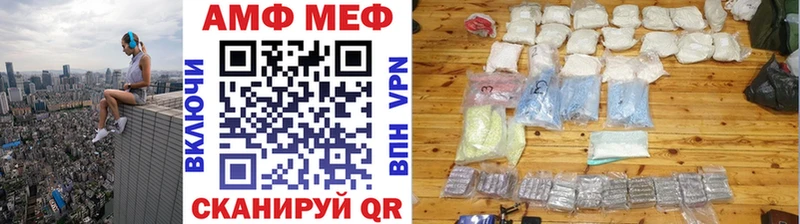 ссылка на мегу рабочий сайт  Отрадное  Первитин кристалл 